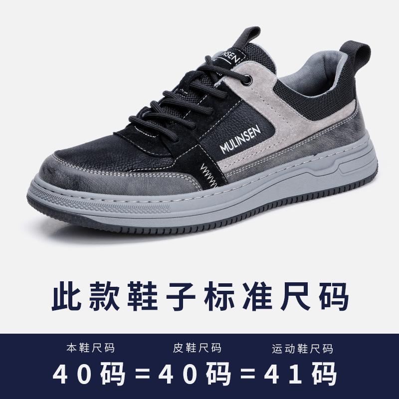 

Men s casual board shoes 2024 summer new trend retro versatile light breathable sports fashion shoes 44