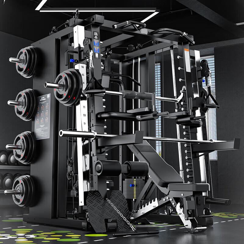 Anluoda Multi-functional Smith Machine Home Gym