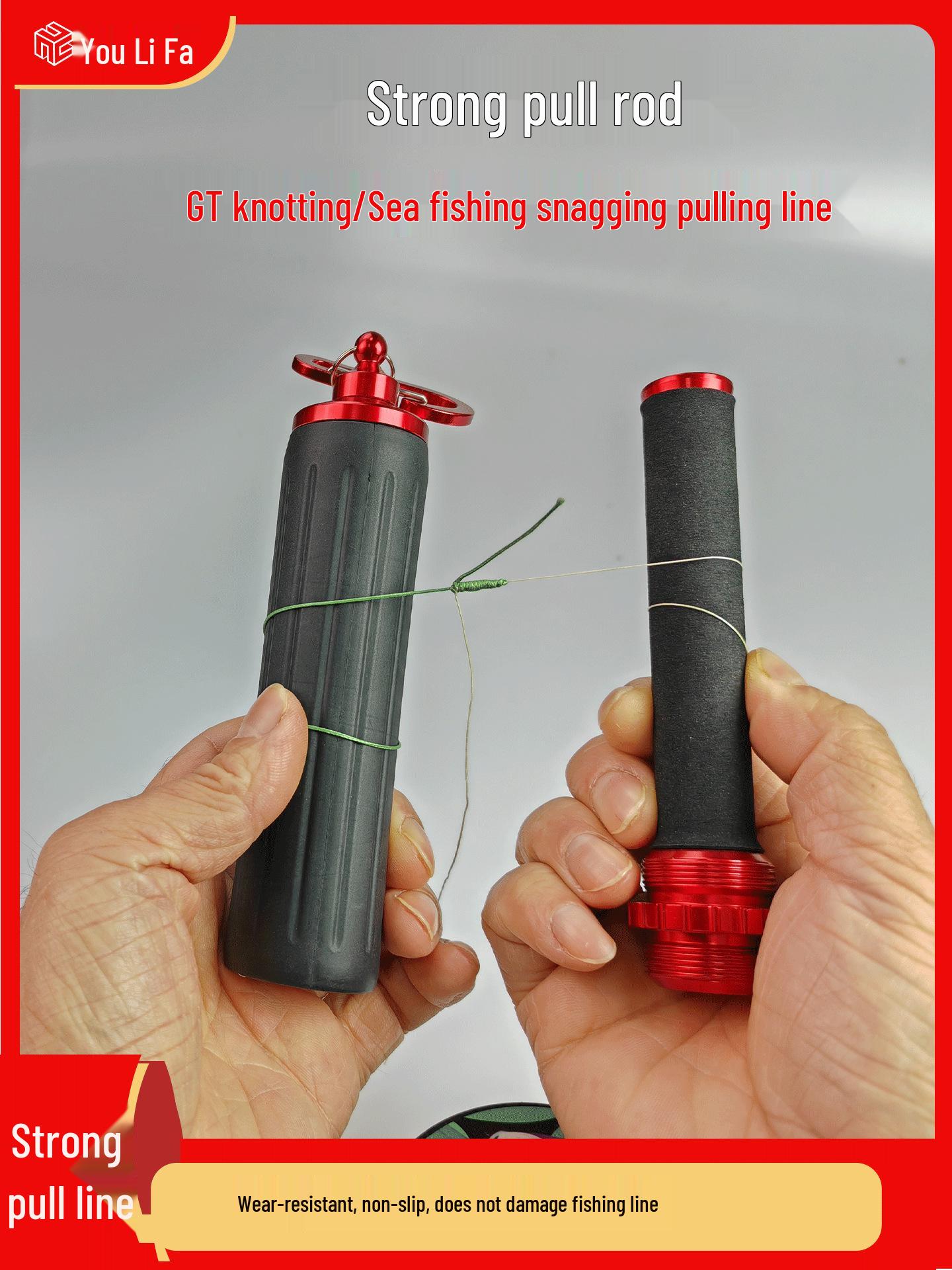 

Fishing Line Puller and Knot Tightening Tool Knot Tightening Pulling Rod