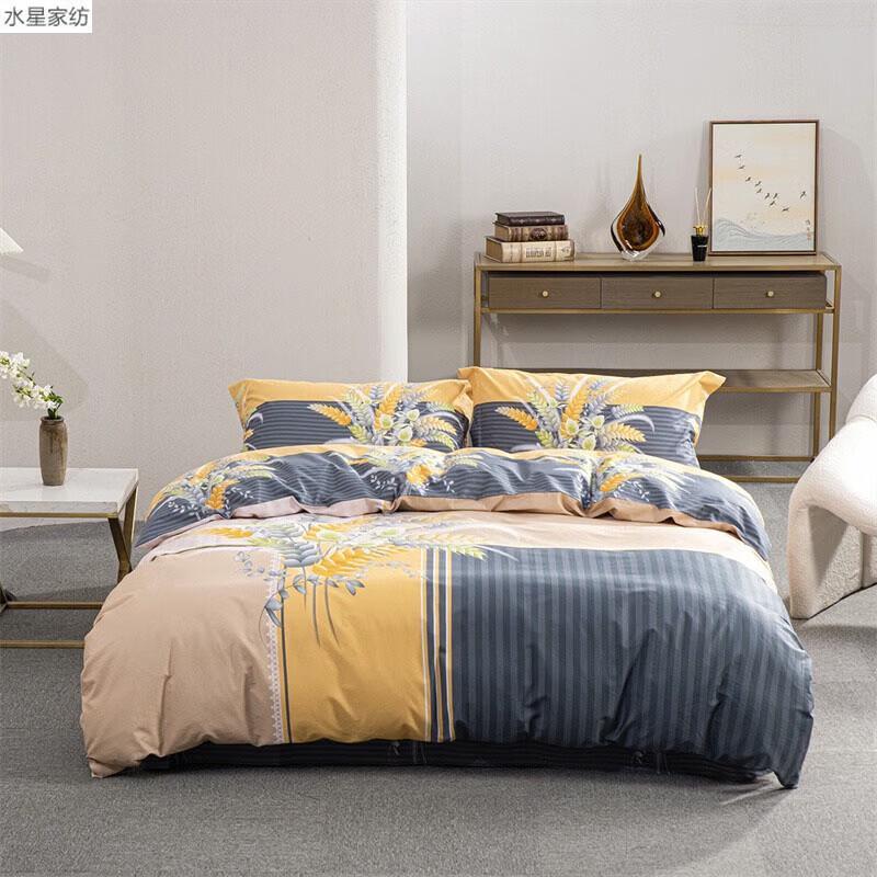 Mercury Home Textiles Tropical Past 100% Cotton 4-Piece Flat Sheet Bedding Set