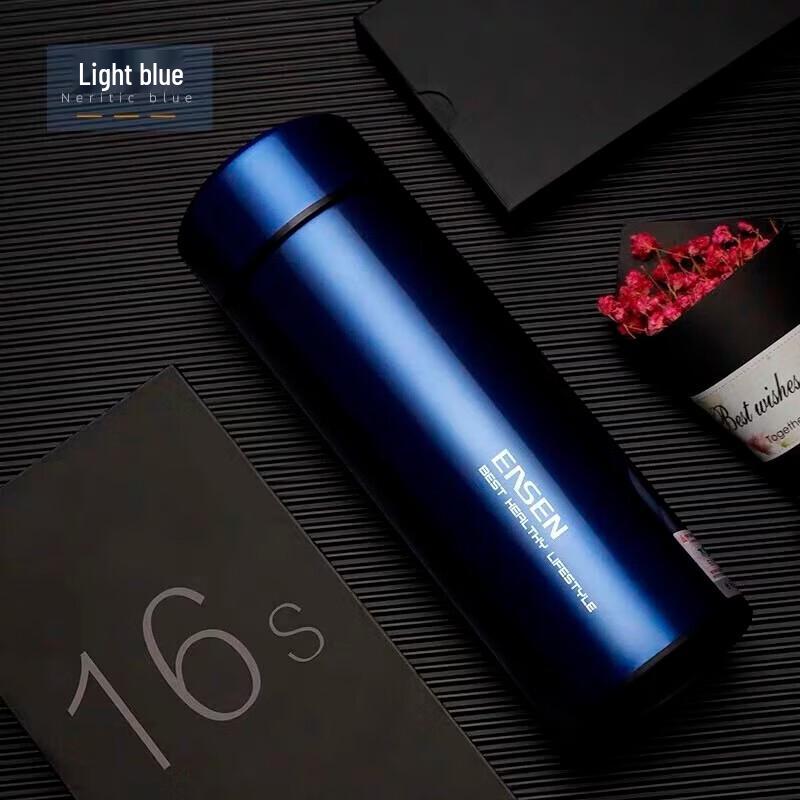 Shui Yisheng L506 Portable Ceramic Insulated Bottle