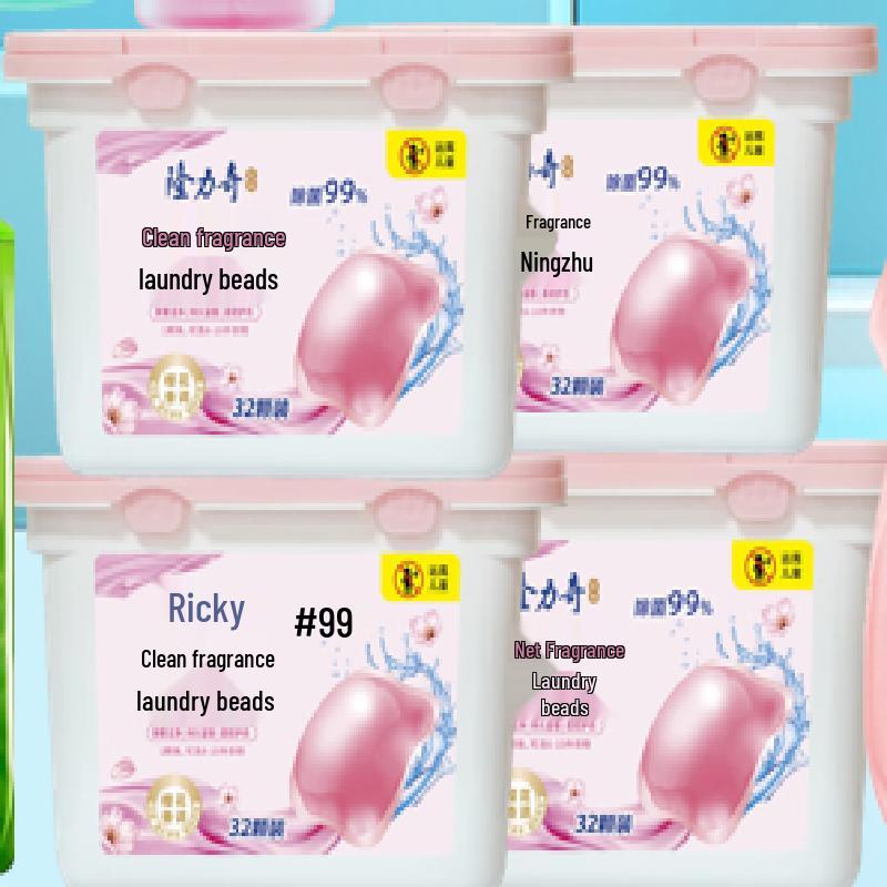 Longliqi Kühlende Körperpflege 26-teiliges Geschenkset