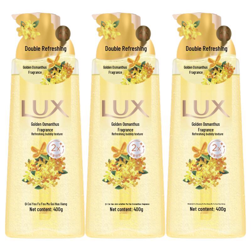 LUX Foaming Body Wash with Osmanthus Fragrance