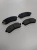 AN-753WK Brake Pads (Non-asbestos)
