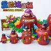 Tricky Pirate Bucket New Fantastic Toys Children'S Educational Toys Desktop Interactive Toys Stall