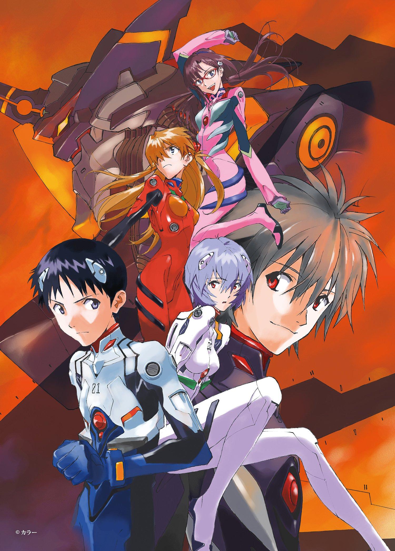 

Пазл Neon Genesis Evangelion на 500 елементів. П ять кваліфікованих осіб (38х53 см)