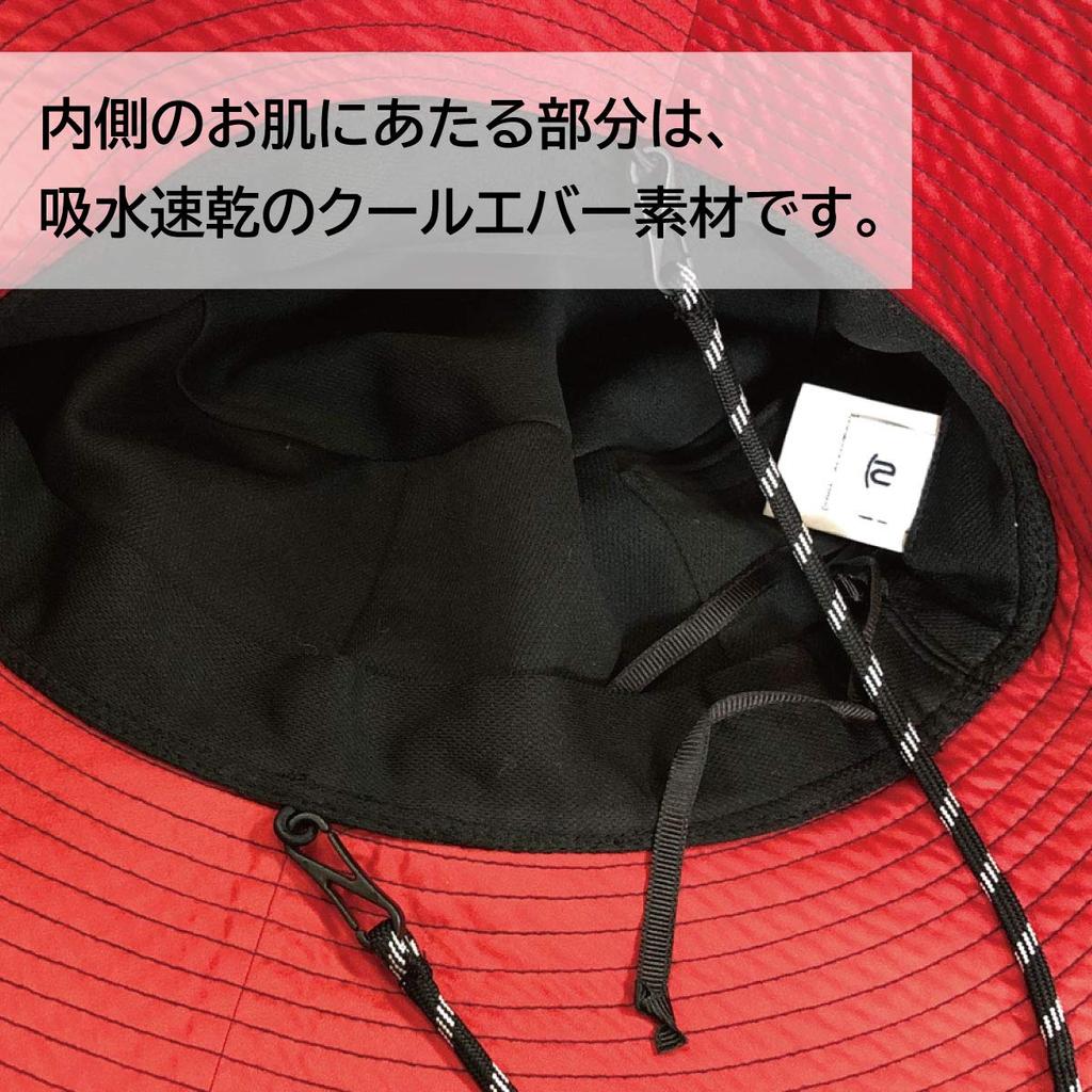 Basic Enchi Duspo Bucket Hat Foldable Bucket Hat with Button Closure and Detachable Chin UV Protection UV One Size Fits - Strap. (UPF50+), 99.9%