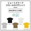Daiwa Short Sleeve Small Logo T-Shirt 25DE-8625, York Yellow, Medium