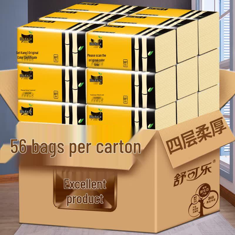 Shukele Natural 4-Ply Bamboo Pulp Facial Tissues