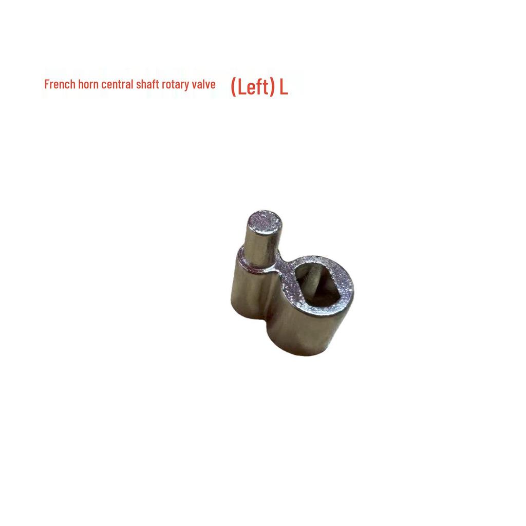 Child-Holding Rotary Valve Tuba with Left/Right Center Shaft