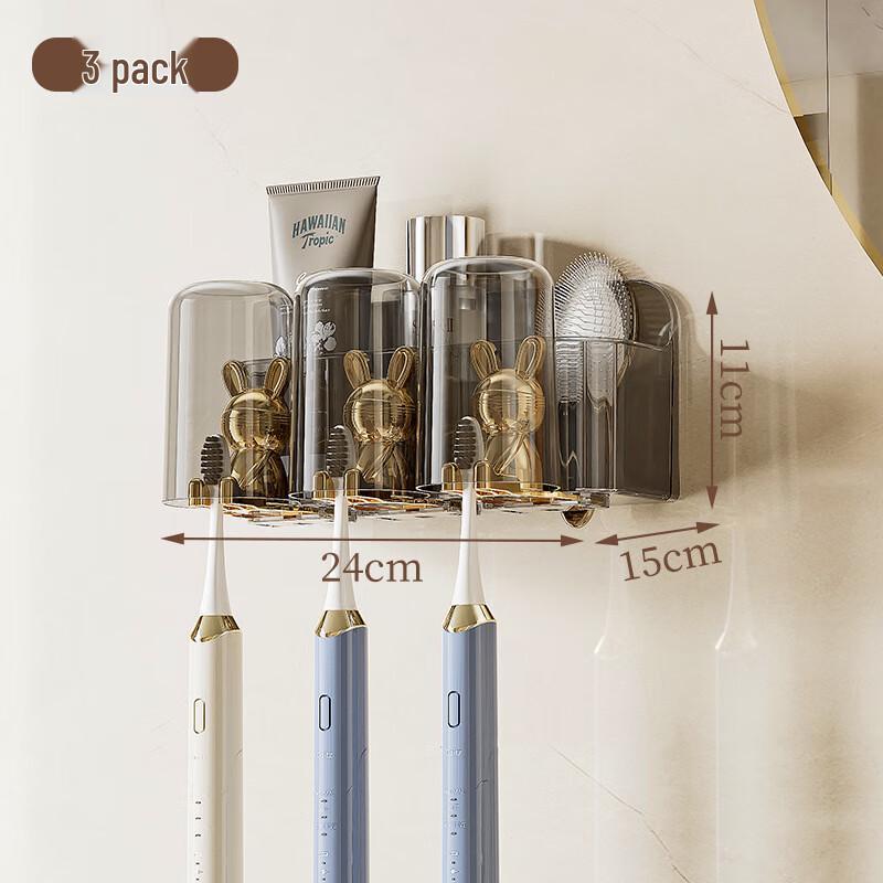 ABXTAO Wall-Mounted Toothbrush Holder with Automatic Dispenser