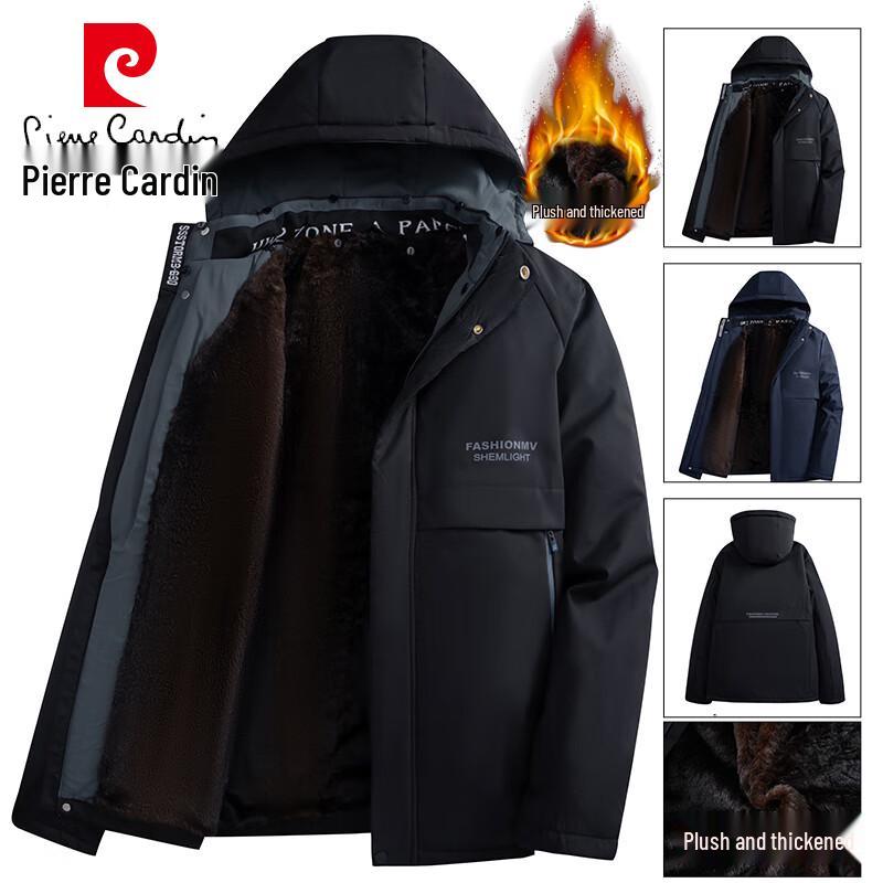 

Pierre Cardin Men s Hooded Warm Padded Jacket 6XL