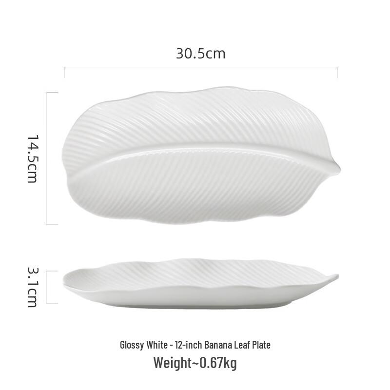 RuHan Ceramic Banana Leaf Serving Plate