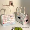 Large Capacity Cute Insulated Lunch Bag with Aluminum Foil for Students & Office Workers