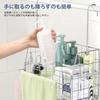 PAVSTINE Hanging Bath Basket, 18-8 Stainless Steel, Rust-Resistant Bathroom Basket, Large Capacity Bath Storage, Toy Storage, Bathroom Rack, Towel Han
