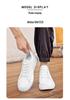 Invisible 8CM Height Increasing Men's Thick Sole White Casual Outdoor Sports Board Shoes