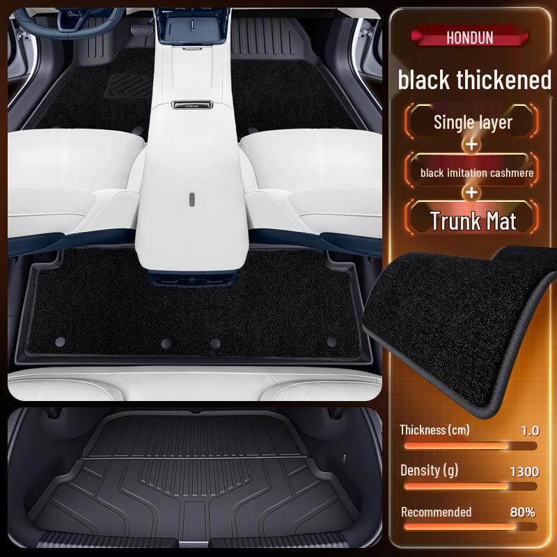 Lynk & Co 07 Floor Mats TPE2026 Interior Kit for New Car