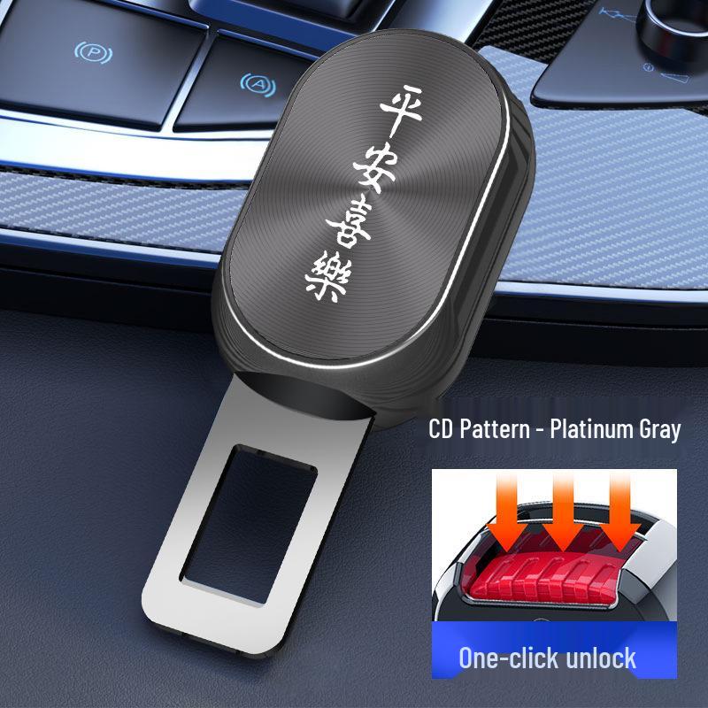 Car Safety Buckle Insert for BMW 3, 5, X1, X2, X3, X4, X5 Series Models