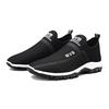 Fashion 2025 Mens Casual Sport Shoes Fashion Mesh Breathable Sneakers Male Designer Tennis Shoes Man Training Walking Running Sneakers