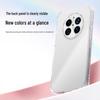 Compatible Huawei Mate70/Mate70 Pro/RS/Pro+ Airbag Transparent Phone Case