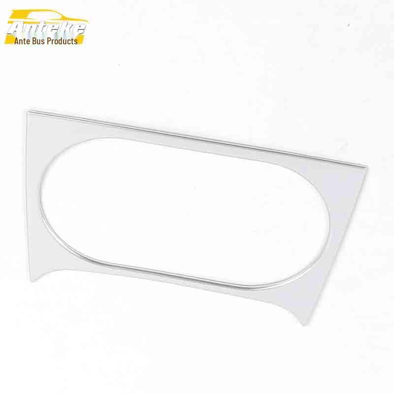Zhonghua V3 Center Console Decorative Frame & Cup Holder Sticker