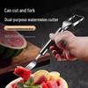 Stainless Steel Dual-Head Watermelon Cutter & Fruit Fork - Multi-Functional Slicer with Newcomer Discount