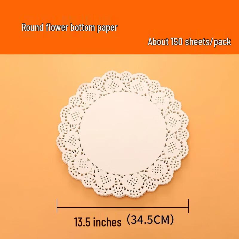 Jing Zhou Yuan Decorative Oil Absorbent Paper Mats