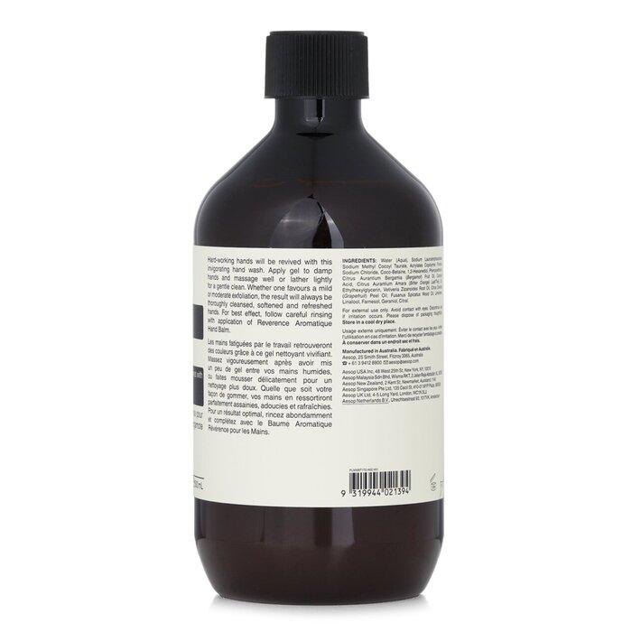 AESOP Aromatic Hand Wash with Screw Cap