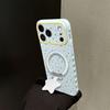 Full screen star bracelet is suitable for Apple 11promax mobile phone case iphone11 Korea 11 folding bracket 11 women