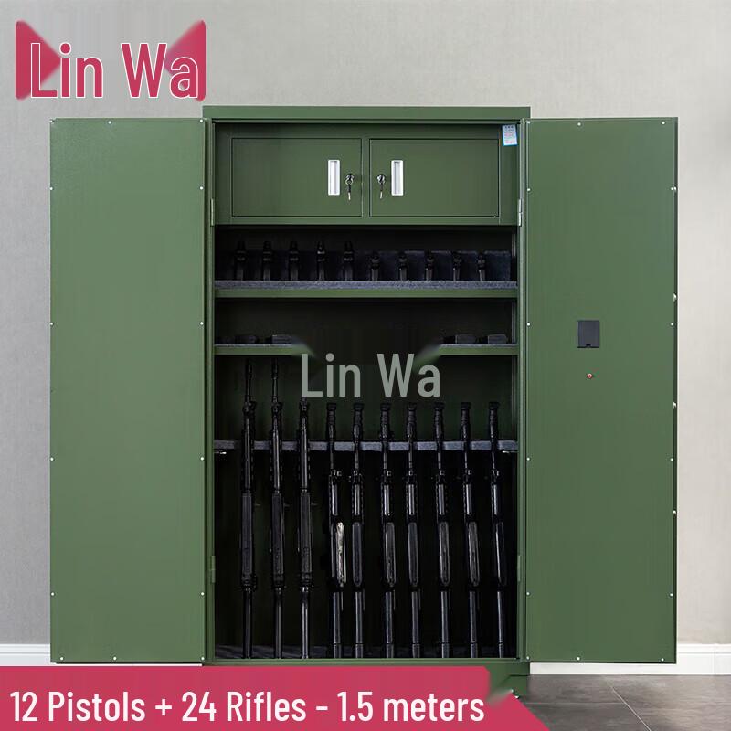 Linwa Thickened Secure Gun & Ammunition Cabinet