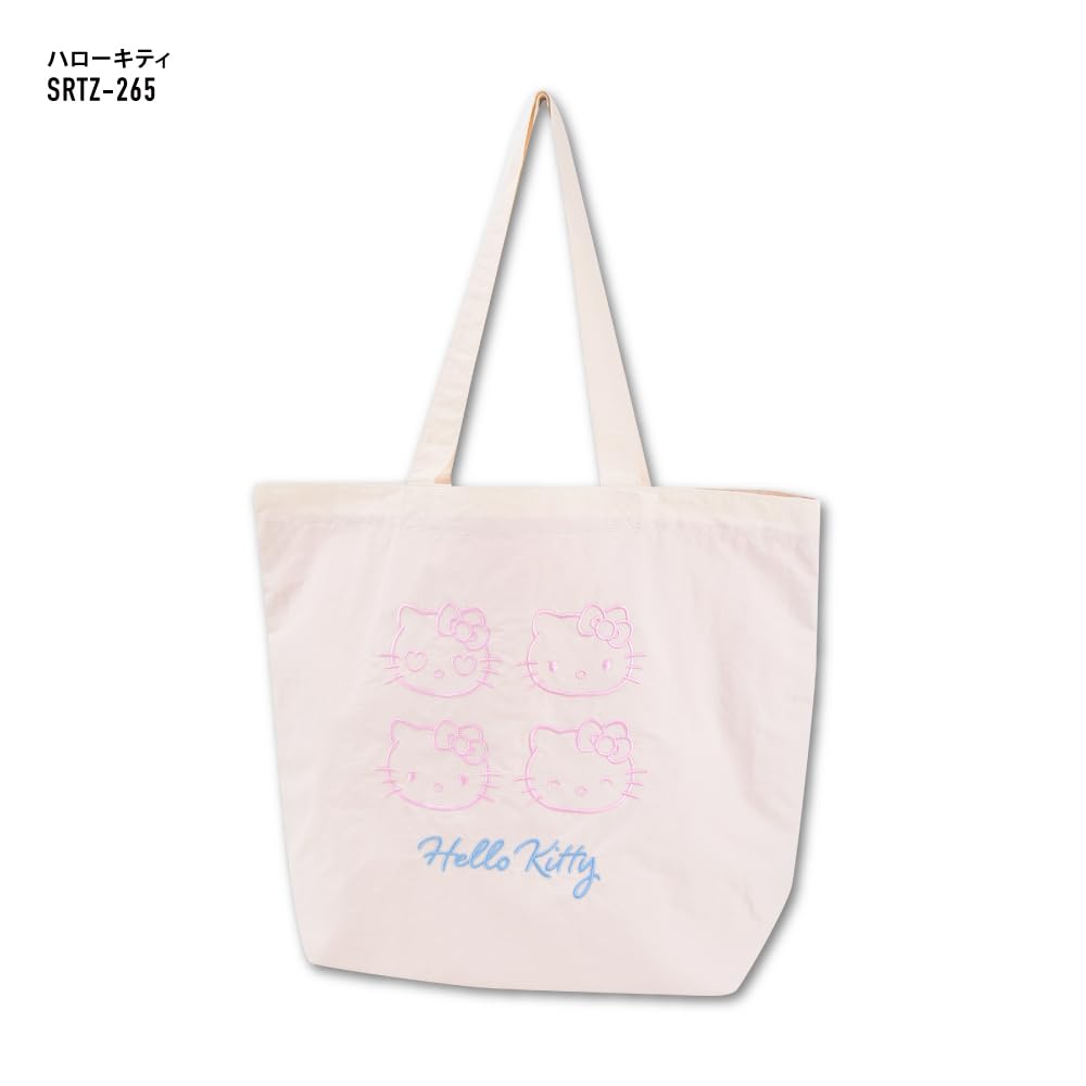 Tragetasche Gesicht Hello Kitty SRTZ-265