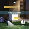 Solar Lights, Outdoor, Waterproof, Garden Lights, High Brightness 600 Lumens, Monocrystalline Solar Panel, IP65, Light Sensor, Automatic OnOff, Wall