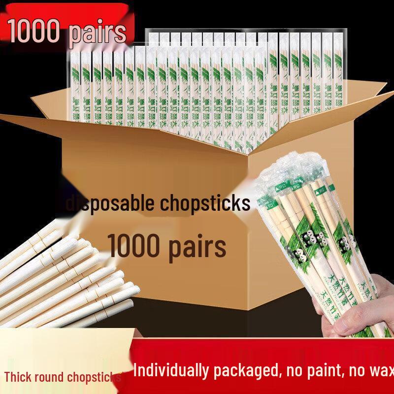 Individually Wrapped Disposable Chopsticks
