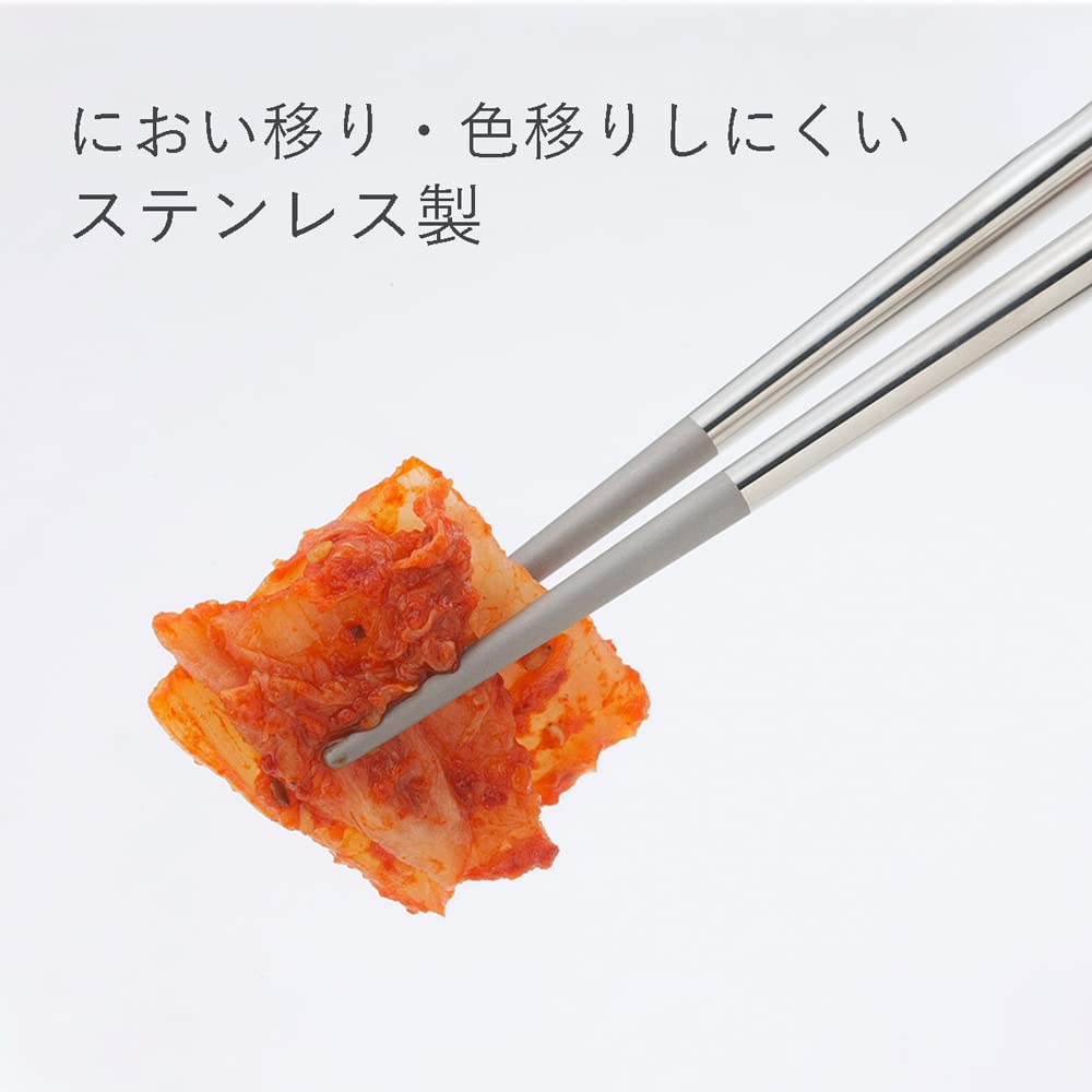 Shimomura Planning Stainless Steel Chopsticks 23cm In Dishwasher Safe Hollow Specification Lightweight Tip Durable Heat Resistant Hygienic Special