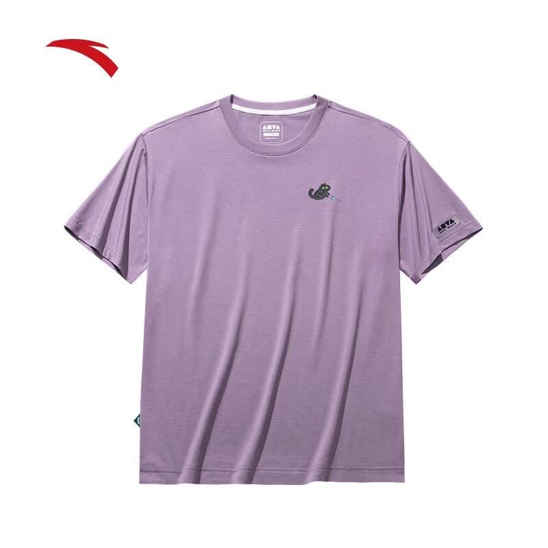 Anta Unisex Ice Silk Summer Print Loose T-shirt M