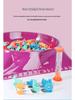 Kids' Chess Adventure: Interactive Treasure Hunt & Focus Training for Boys and Girls