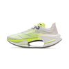 Li Ning Absolute Shadow 3 Essential Technology Profesionāli ātruma treniņu skriešanas apavi, unisex sporta apavi, balti, dzelteni, zaļi ARRV003-24