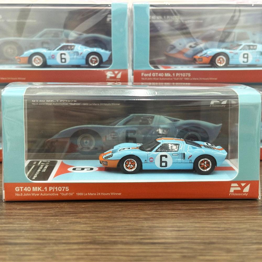 Findclassically 1:64 Ford GT40 MK1 Le Mans 6# 9# Simulated Static Alloy Car Model, Boys Toy, Adult Collection Decorative Piece.