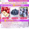 FINE JAPAN Jelly De Supplement Daily Fruit Iron 200g X 20 Vitamin A Folic Acid Blueberry Flavor Made In Japan X + (10g Bottles) 2-pack