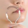 Facial Hair Remover Face Hair Remover Delicate Beauty Facial Shaver Hair Remover Spring Threading Device Lip Hair Down Hair Women'S Hair Remover