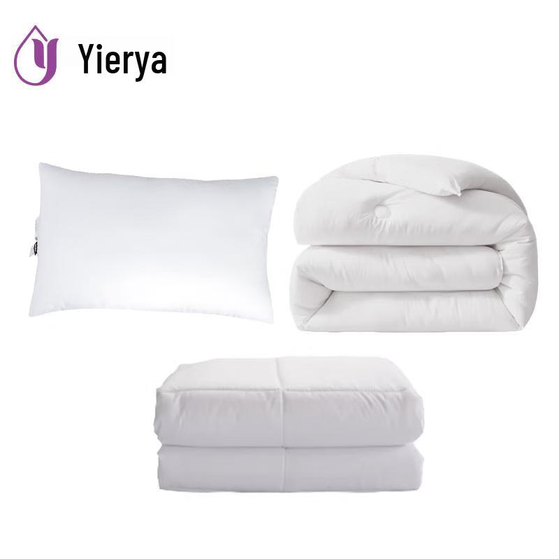 YIERYA Down Alternative Bedding 3-Piece Set