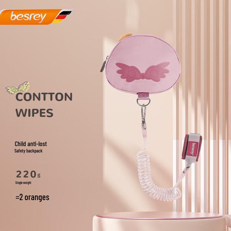 Besrey Child Anti-Lost Safety Leash