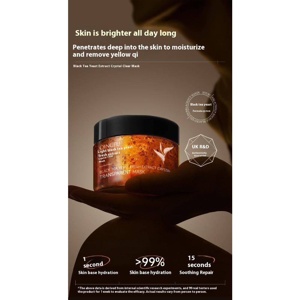 Light Park Black Tea Rose Sleep Mask Niacinamide Hydrating Moisturizing Smear Mask Brightening Skin