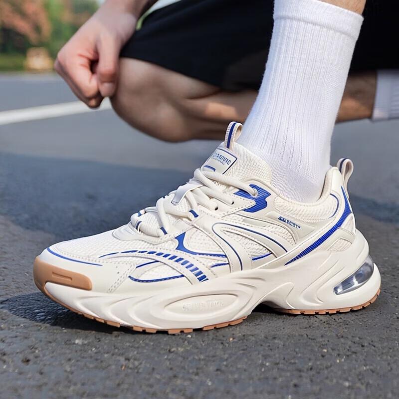 Skechers Men s Air Cushion Casual Dad Shoes US 8.5