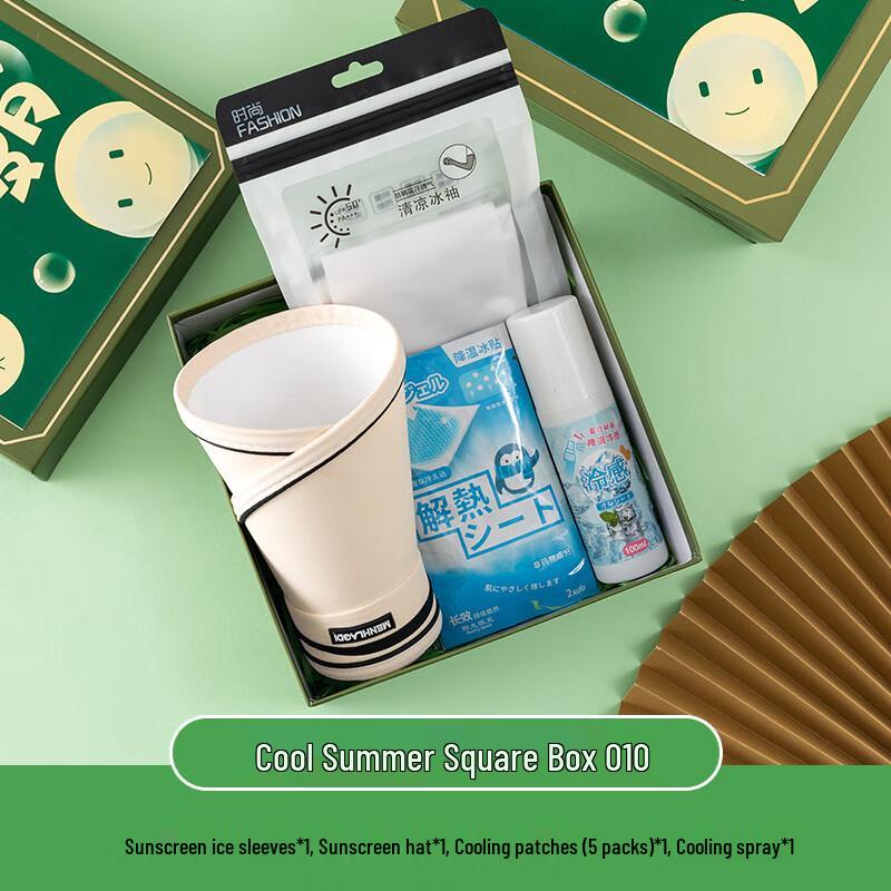 Shangqi WJ Cooling Sun Protection Summer Set