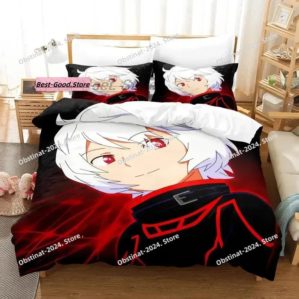 Comforter World Trigger Kuga Yuma Osamu Mikumo Bedding Set Printed With Soft Single Double Queen Super King Size