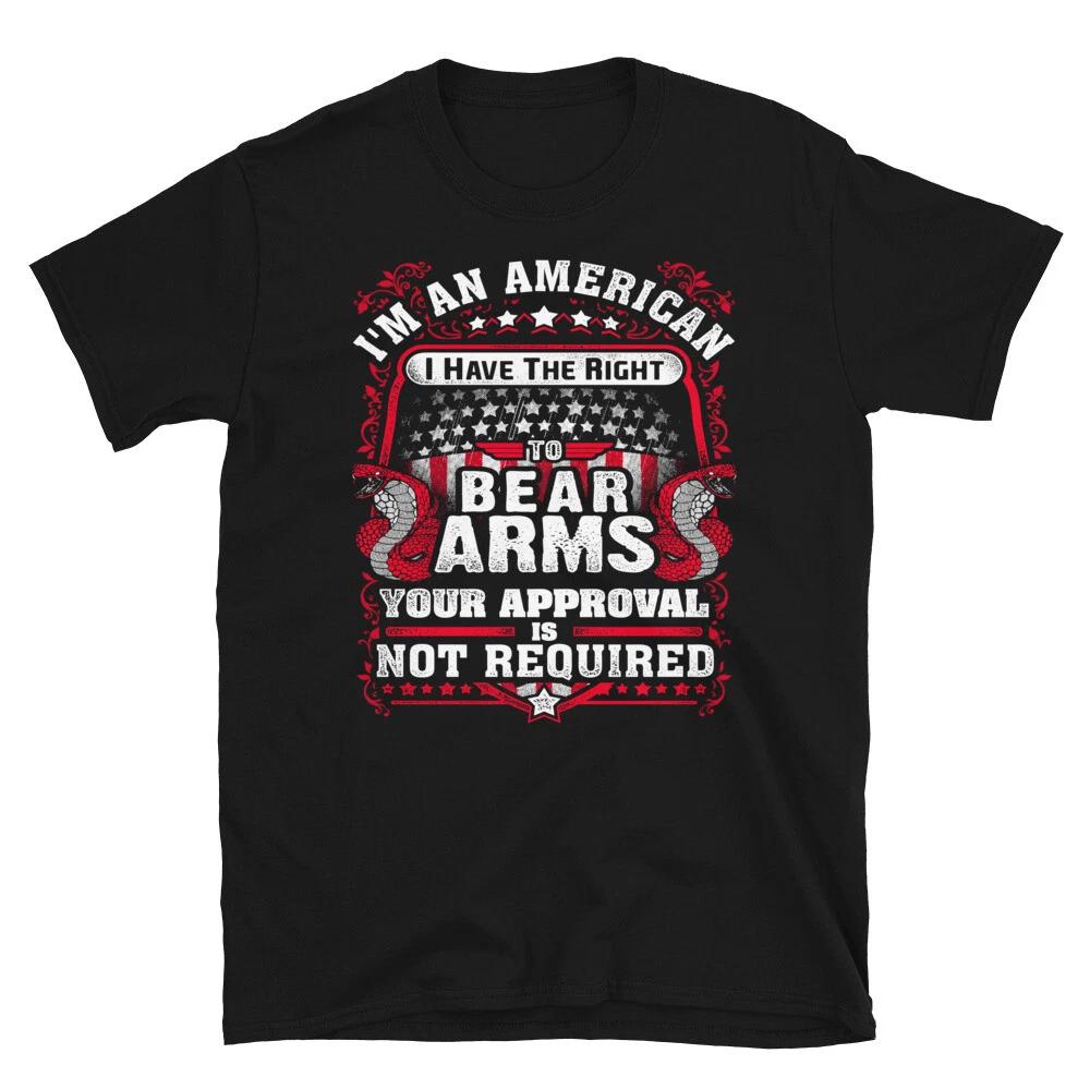 Gun Control Right To Bear Arms 2nd Amendment Freedom T-Shirt 3XL