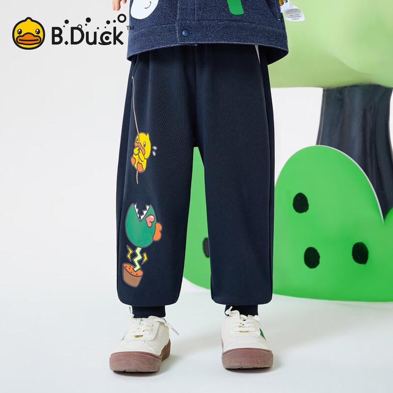 B.Duck Boys' Casual Sports Pants