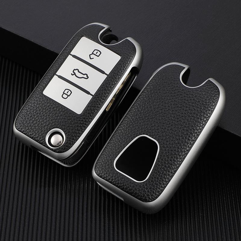 Étui pour clé Roewe pour 350/ RX5 Plus/ RX5 Max/ Ei5/ i6/ RX3/ RX8/ Clever - Sac à motif cuir