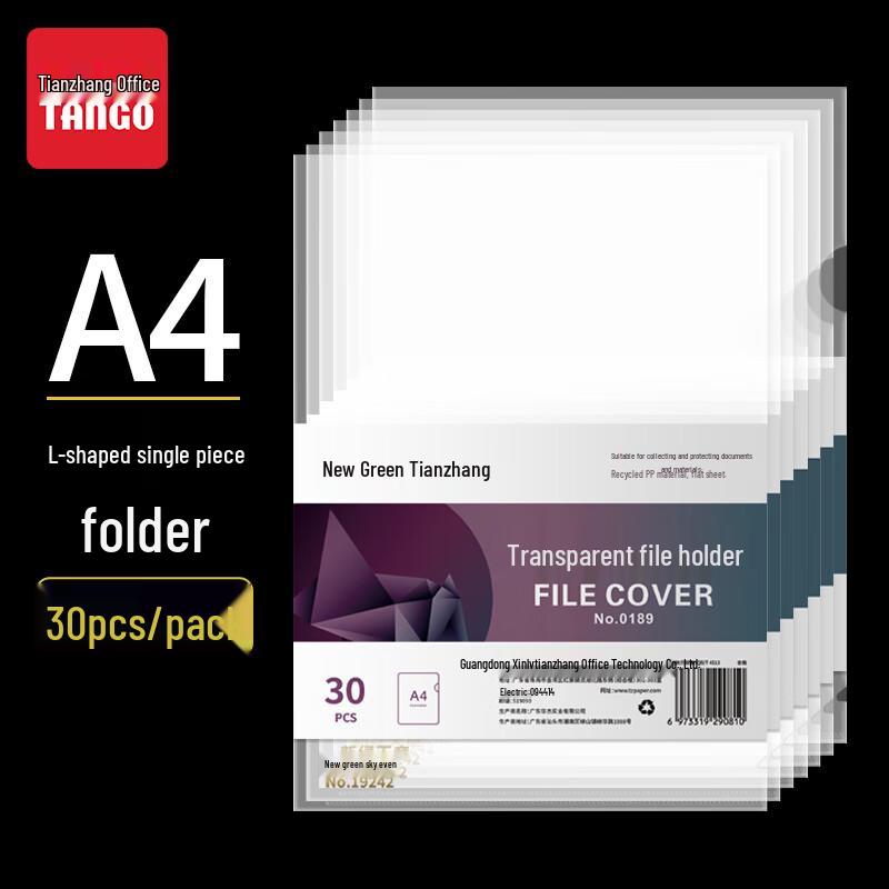 Tango A4 Transparent L-Shaped File Sleeves, 30 Pack
